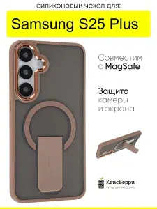 Чехол для Samsung Galaxy S25 Plus, серия Metal frame