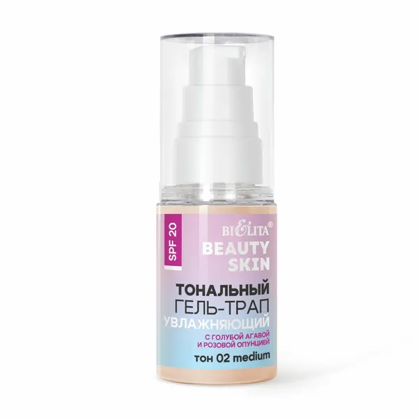 Белита Тональный крем для лица Beauty Skin SPF 20 Увлажняющий тон 02 medium