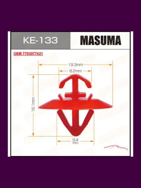 KE-133 Клипса автомобильная MASUMA 133-KE RENAULT KANGOO II