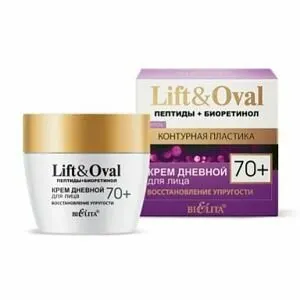 Белита Крем для лица Lift&Oval 70+Пептиды+Биоретинол дневной Восстановление упругости 50 мл.