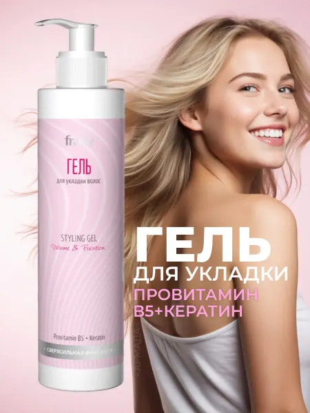 Fratty Гель для укладки волос сверхсильной фиксации, 250 мл