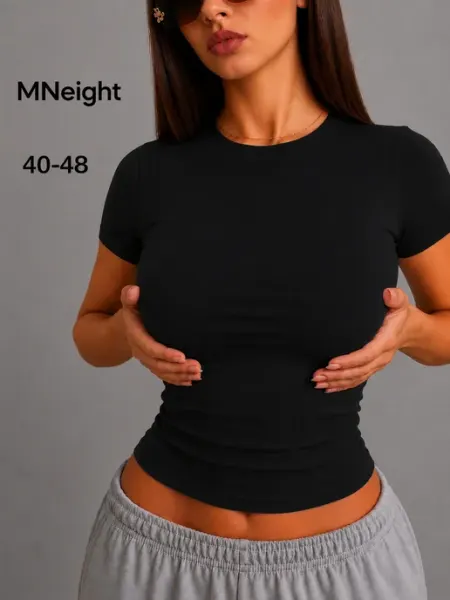 Футболка базовая хлопок с коротким рукавом MNeight