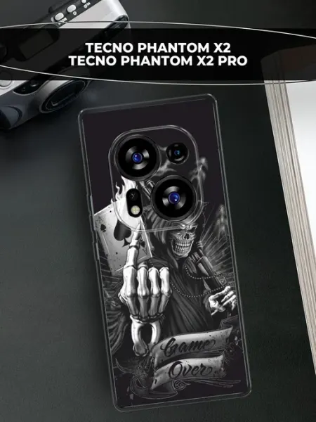 Чехол на Phantom X2 Phantom X2 Pro скелет TECNO
