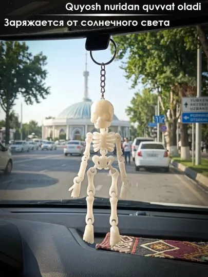 Брелок антистресс 3D Скелет подвижный, подвеска в машину - Мужские бижутерные украшения