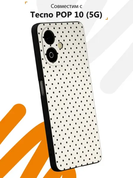 Чехол на Tecno POP 10 (5G) с принтом Горошек Мобилиус