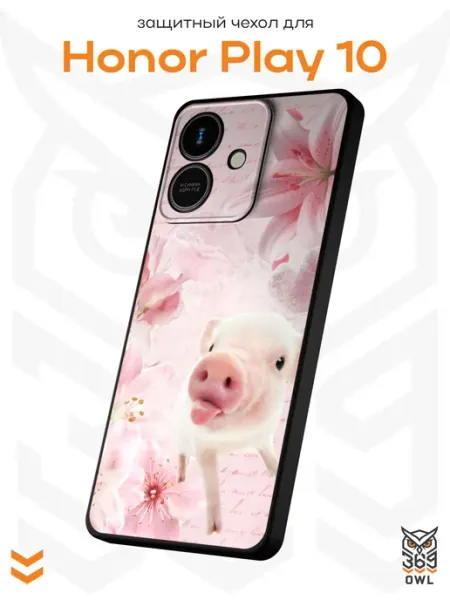 Чехол на Honor Play 10 с принтом Минипиг OWL369