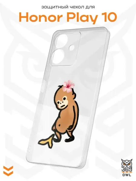 Чехол на Honor Play 10 с принтом Обезьянка OWL369