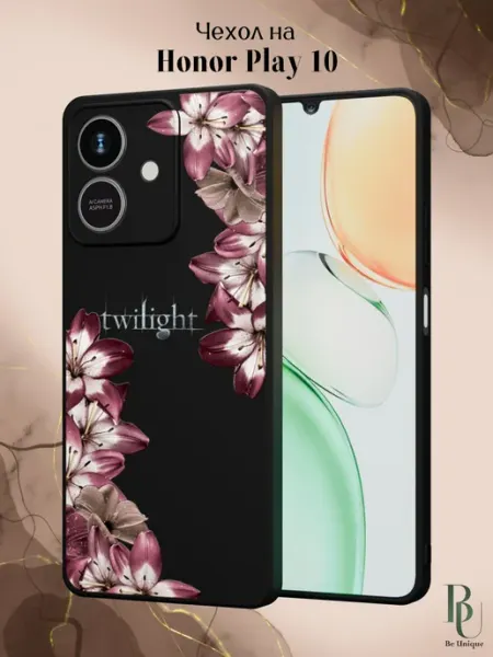 Чехол на Honor Play 10 Сумерки Be Unique