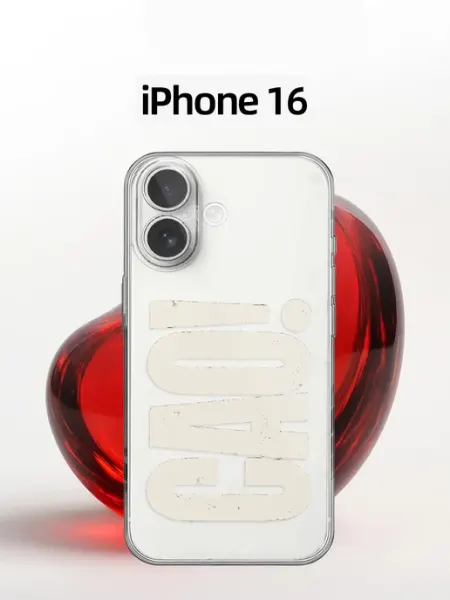 Чехол на iphone 16 с надписью CAO