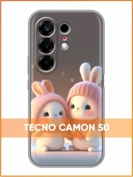 Чехол на Tecno Camon 50 с принтом Зайчики в шапках Case Face