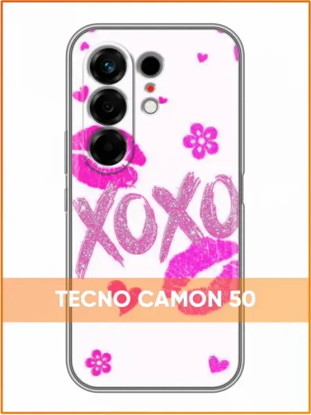 Чехол на Tecno Camon 50 с принтом Поцелуйчики Case Face