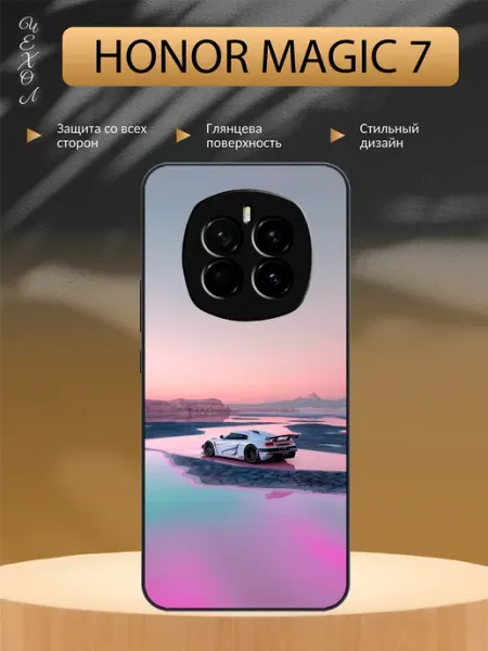 Чехол на Honor Magic 7 Koenigsegg Jesko aiiir