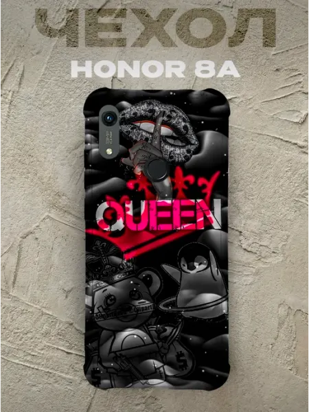 Чехол на Honor 8a QUEEN PRINTberries