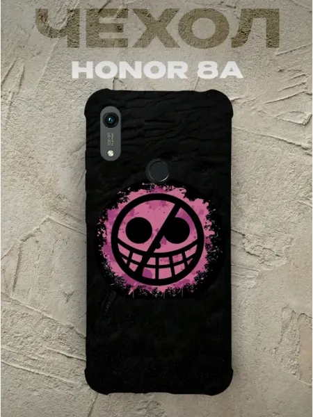 Чехол на Honor 8a Донкихот PRINTberries