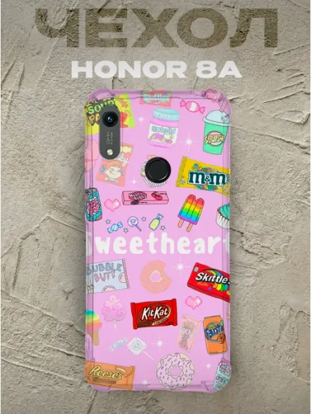 Чехол на Honor 8a розовая эстетика PRINTberries