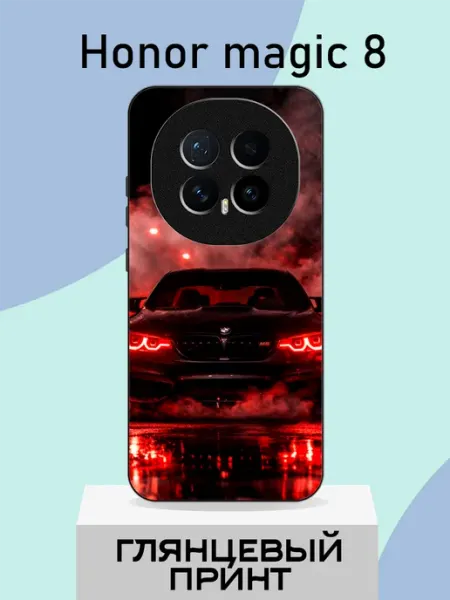 Чехол на Honor Magic8 Бумер PlusPrint