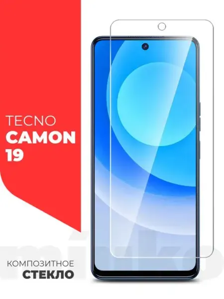 Защитное стекло на Tecno Camon 19 (Техно Камон 19) на экран… Miuko