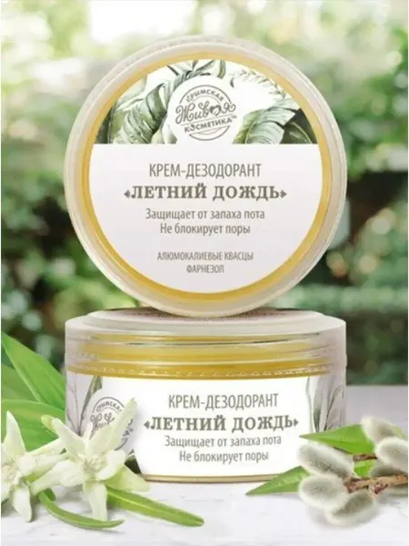 Крем-дезодорант Летний дождь 30г
