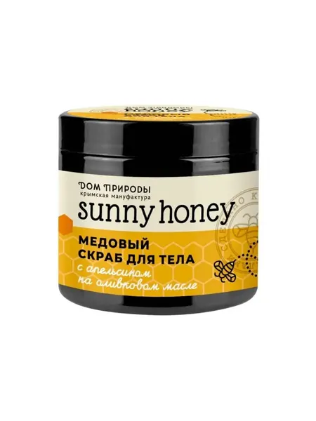 Скраб для тела медовый с апельсином Sunny Honey 500 г