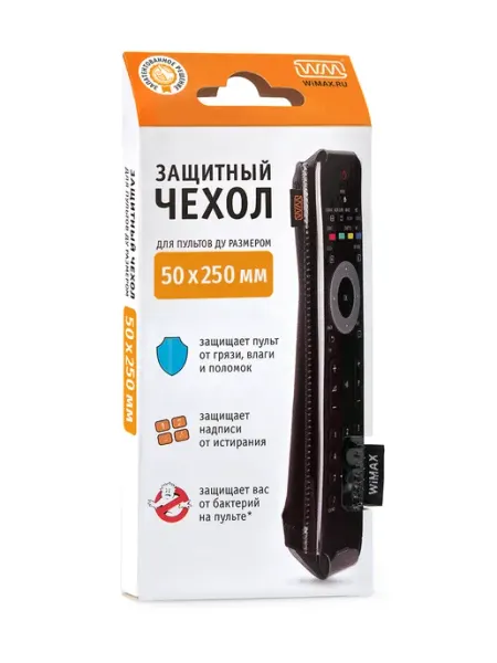 Чехол для пульта ДУ телевизора 50*250 мм, эластичная экокожа WiMAX