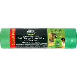 Пакеты для мусора Master Fresh с завязками, 35л 15шт