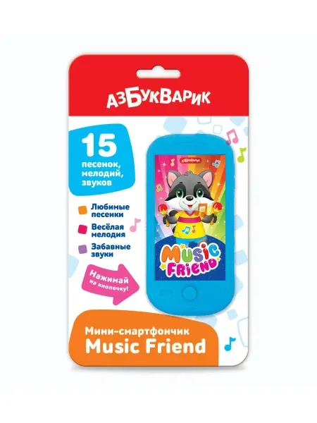 АЗБУКВАРИК Мини-смартфончик Music Friend