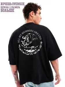 Футболка Friendly Thug принт на спине