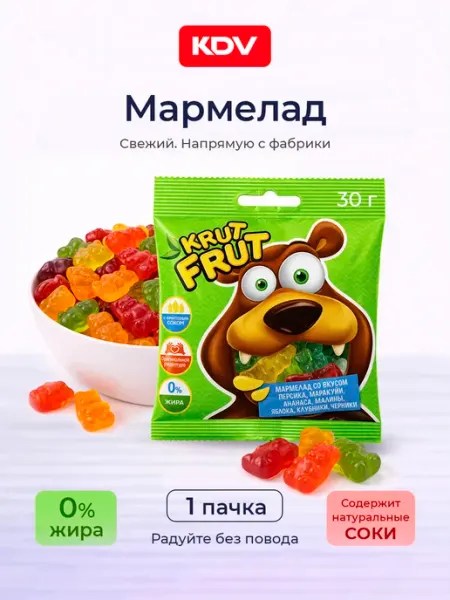 KDV Мармелад жевательный Krut Frut в форме мишек