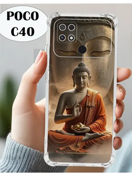 Чехол на Poco C40 с принтом Будда PRINTberries