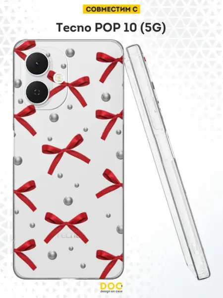 Чехол на Tecno POP 10 (5G) с принтом бантики DesignOnCase