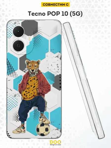 Чехол на Tecno POP 10 (5G) с принтом гепард DesignOnCase