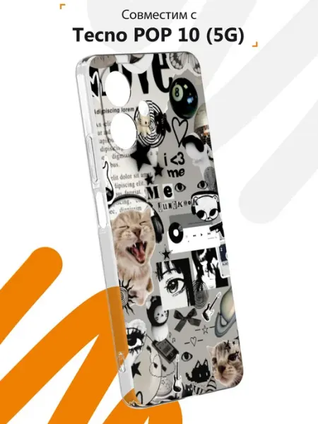 Чехол на Tecno POP 10 (5G) с принтом Мудборд Мобилиус