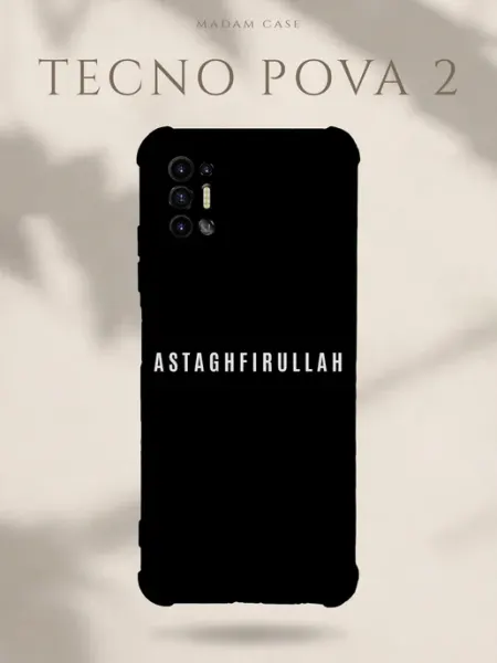 Чехол на Tecno Pova 2 Астагфируллах Madam Case