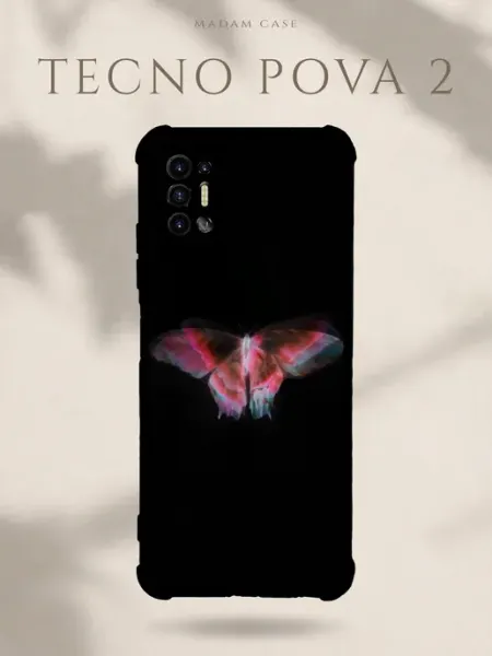 Чехол на Tecno Pova 2 Бабочка Madam Case