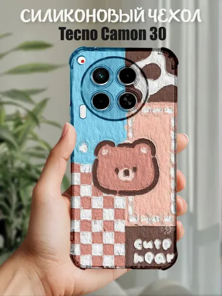 Чехол на Tecno Camon 30 с принтом коллаж PHONE&STYLE
