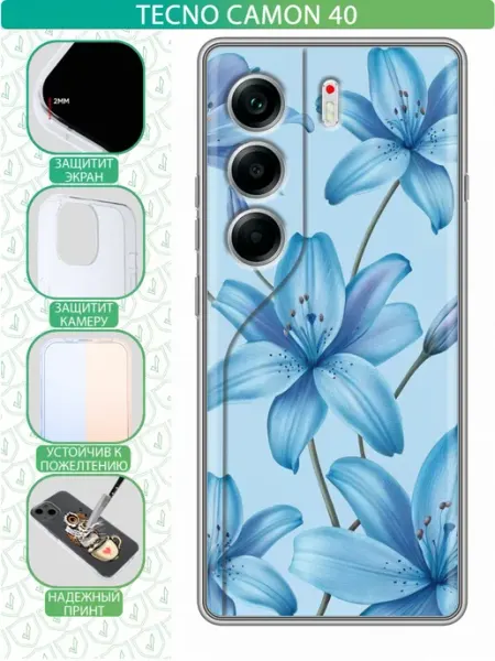 Чехол на Tecno Camon 40 с принтом Лилии inThisCase