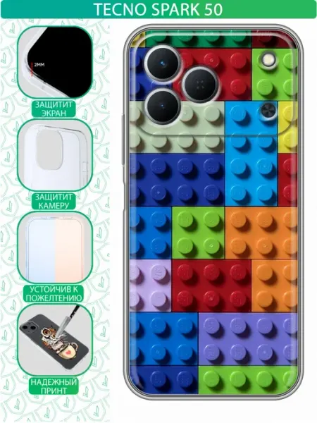 Чехол на Tecno Spark 50 с принтом Лего inThisCase