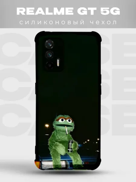 Чехол на Realme Gt 5G Стритвир nike streetwear найк граффити PRINTberries