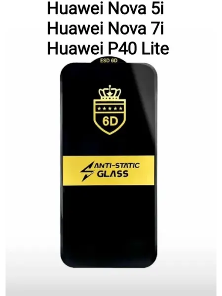 Huawei P40 Lite JNY LX1 Nova 5i GLK LX1, Nova 7i стекло LitePro