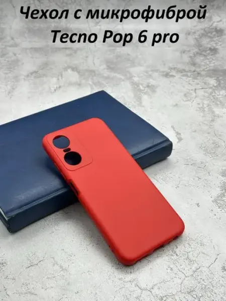 Чехол на Tecno Pop 6 Pro Чехол BUYIT