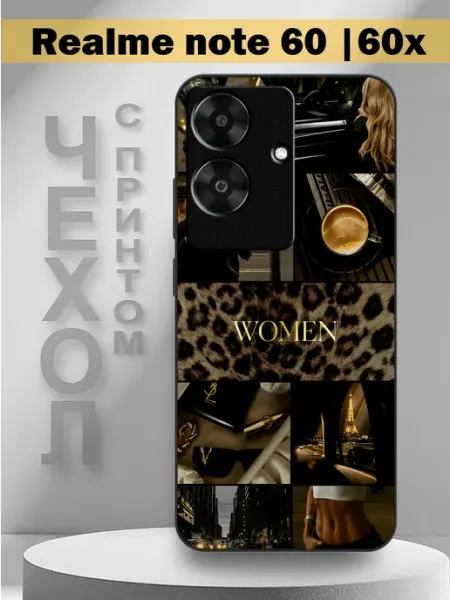 Чехол на Realme Note 60 с принтом Luxury женщина PandaCase