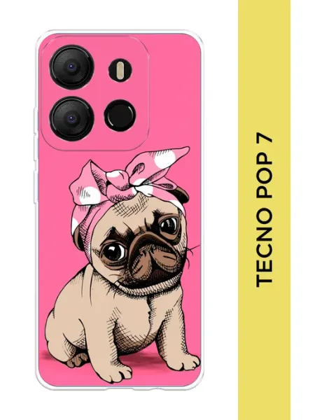 Чехол на pop 7 с собакой TECNO