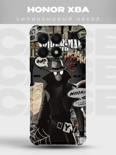 Чехол на Honor X8A Человек-паук Нуар комикс spider noir PRINTberries