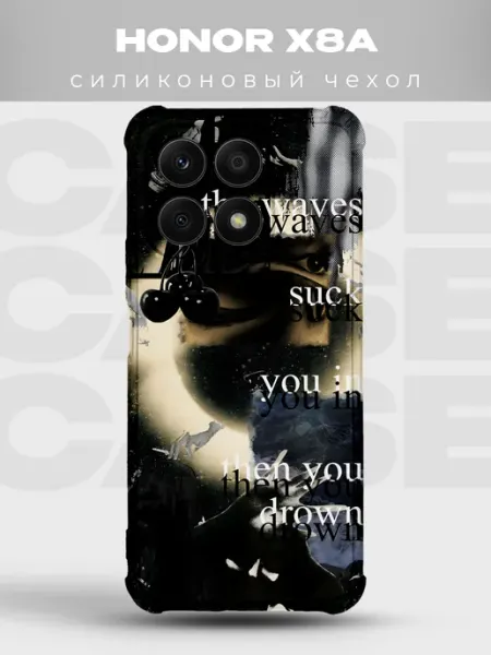 Силиконовый чехол на Honor X8A Y2K pinterest PRINTberries