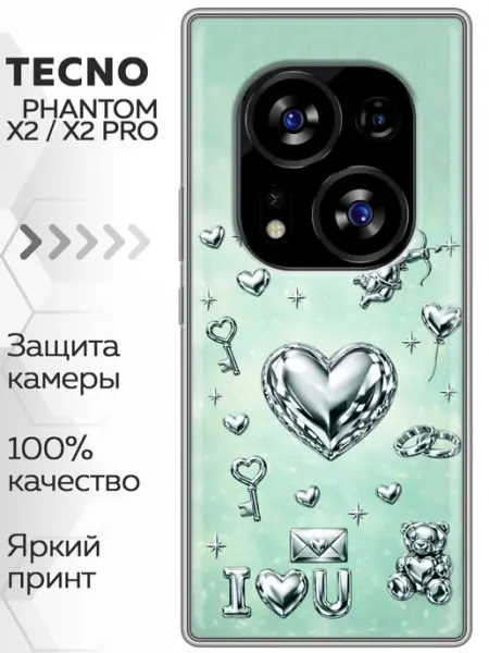 Чехол на Tecno Phantom X2, X2 Pro для девочки y2k Marketclub