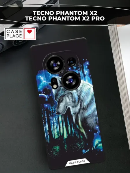 Чехол на Phantom X2 Phantom X2 Pro волк TECNO