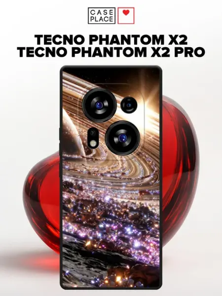 Матовый чехол на Phantom X2 Phantom X2 Pro космос TECNO