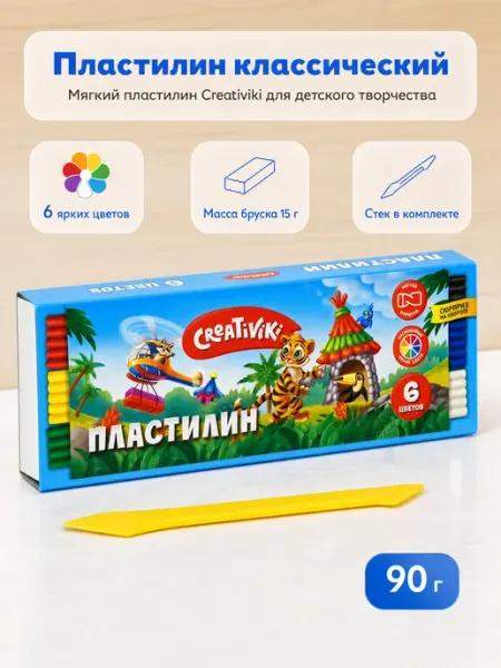 Пластилин для школы мягкий 6 цветов Creativiki
