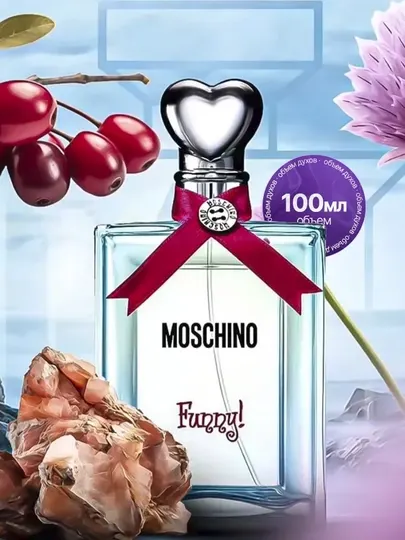 Туалетная вода для женщин,Moschino Funny подарочная, 100 мл