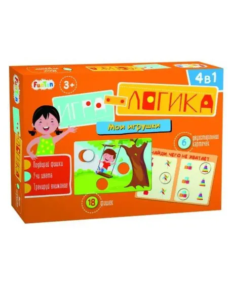 FunTun Игра-логика. Мои игрушки